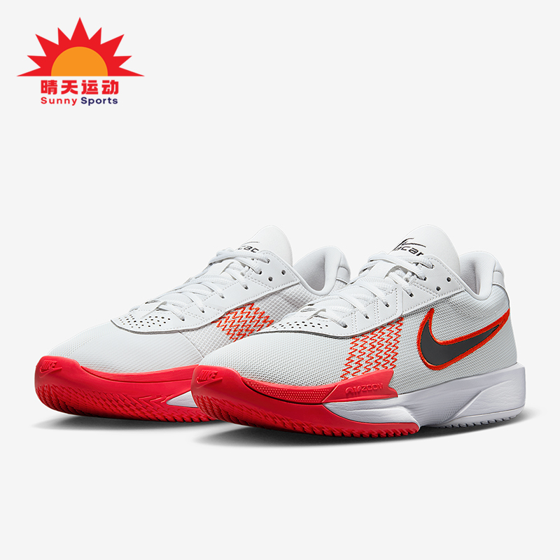 Nike/耐克正品2025秋季款男女低帮运动减震耐磨篮球鞋FB2598-013