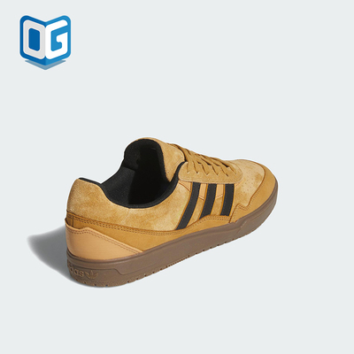 Adidas/阿迪达斯正品三叶草男女同款低帮运动轻质经典板鞋JI0851