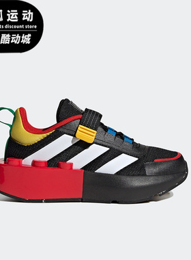 Adidas/阿迪达斯TECH RNR EL K黑色红色白色儿童时尚跑步鞋HP5877