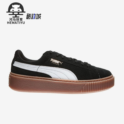 Puma/彪马正品Suede Platform女士运动经典休闲防滑板鞋363906-02