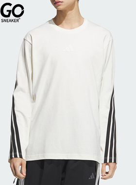 Adidas/阿迪达斯正品2025春款男士经典休闲圆领宽松针织T恤KC3889