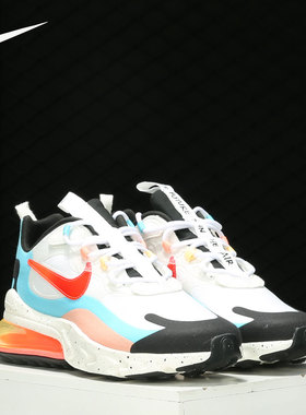 Nike/耐克正品 AIR MAX 270 REACT 男子气垫缓震运动跑步鞋DD8498