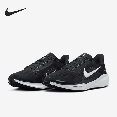Nike/耐克正品Pegasus 41女士运动缓震公路跑步鞋FD2723-002