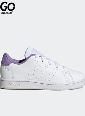 Adidas/阿迪达斯正品ADVANTAGE K大童网球运动休闲鞋H06181