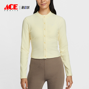 耐克正品 T恤IF0235 春秋女士运动修身 长袖 744 宽罗纹薄绒开衫 Nike