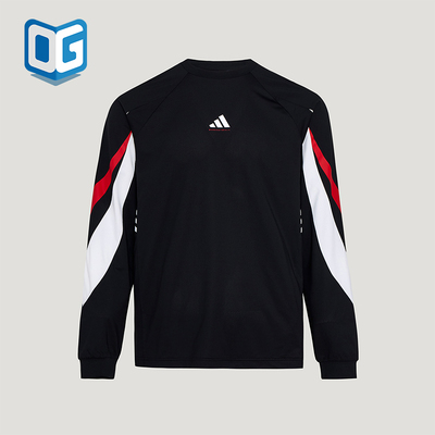 Adidas/阿迪达斯正品BB SHOOTING T男士训练篮球长袖T恤IA8935
