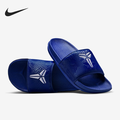 Nike/耐克正品男女同款经典时尚透气缓震运动拖鞋IF2870-401