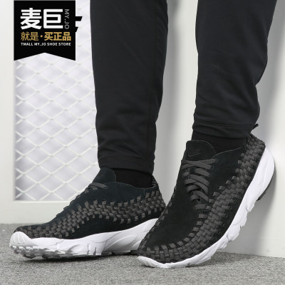 Nike/耐克正品 Air Footscape Woven 男子编织运动休闲鞋 875797