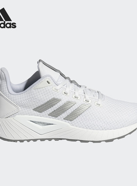 Adidas/阿迪达斯正品夏季女子耐磨网面透气运动跑步鞋GY3342