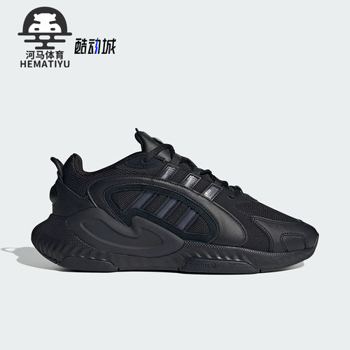 阿迪达斯男女款经典复古休闲鞋