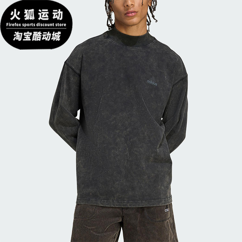 Adidas/阿迪达斯正品三叶草男士运动宽松时尚潮流长袖T恤JX1588