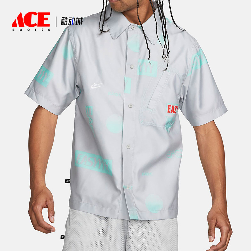 Nike/耐克正品夏季男子运动休闲涂鸦翻领衬衫短袖T恤 DO4024-097