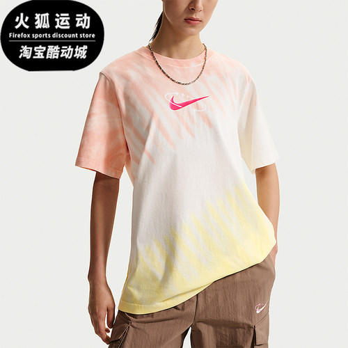 Nike/耐克正品2026夏季女士圆领运动轻盈休闲透气T恤IR7557-378