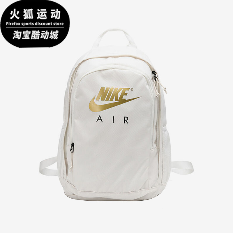 Nike/耐克正品AIR新款男女白灰白色休闲经典双肩背包CK0954-092