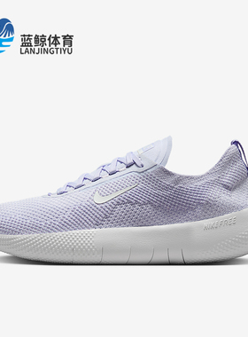 Nike/耐克正品2025冬季款女士系带运动减震耐磨训练鞋HF2720-501