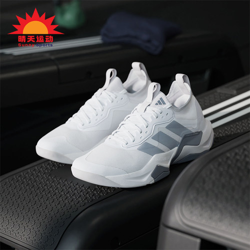 Adidas/阿迪达斯正品新款男士防滑低帮回弹运动训练鞋JI4196