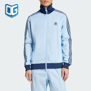 Adidas/阿迪达斯正品三叶草男士条纹立领经典拉链修身外套JP2521