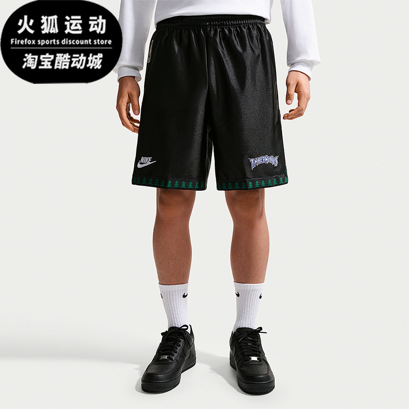 Nike/耐克正品NBA DNA Dri-FIT 男士篮球拉链口袋短裤HQ5257-010