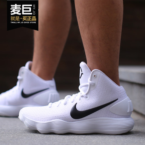 nike耐克男高帮实战训练篮球鞋