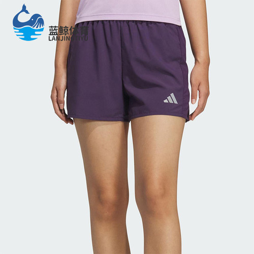 Adidas/阿迪达斯正品夏季女士透气跑步轻薄侧开叉运动短裤KS3533
