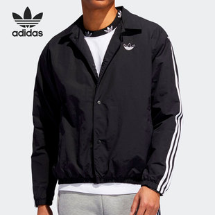 ED5516 三叶草男子翻领轻便休闲夹克外套 Adidas 阿迪达斯官方正品