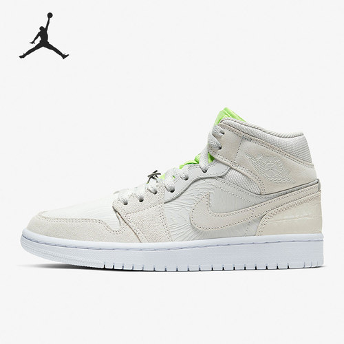 Nike耐克正品女子篮球鞋板鞋
