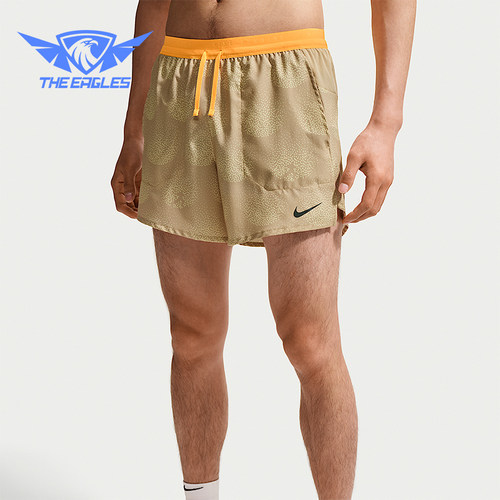 Nike/耐克正品Stride Dri-FIT 男士运动经典跑步短裤IO0531-286