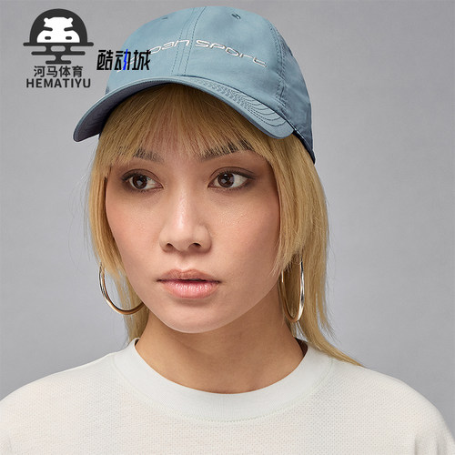 Nike/耐克正品JORDAN男士遮阳刺绣经典休闲软顶运动帽FZ-041