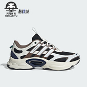 Adidas IF6725 CLIMACOOL男女跑步鞋 阿迪达斯正品 VENTTACK