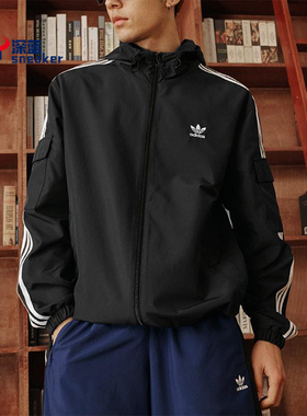 Adidas/阿迪达斯正品三叶草男女拉链经典运动连帽夹克外套KB1945