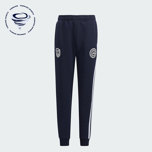 Adidas/阿迪达斯正品KNIT PANTS儿童运动经典束脚针织长裤HM5261
