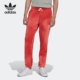 男子运动扎染休闲长裤 三叶草新款 HL9280 阿迪达斯正品 Adidas