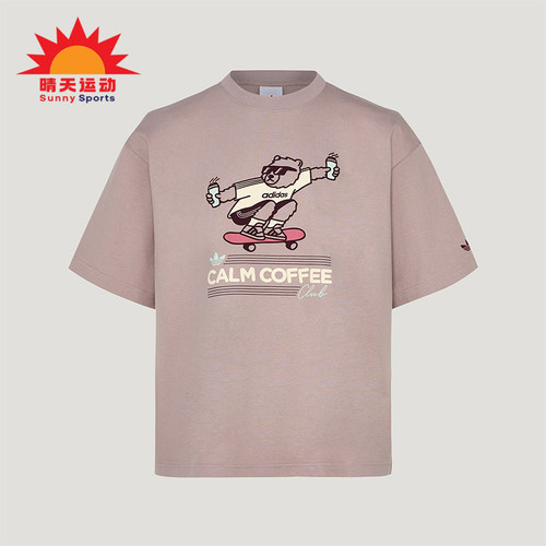 Adidas/阿迪达斯正品三叶草男女经典宽松时尚舒适短袖T恤KY5740