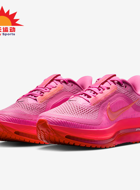 Nike/耐克正品Vegas Premium女士运动耐磨低帮跑步鞋HQ2593-602