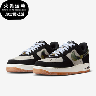 FORCE HQ1967 耐克正品 100 运动轻便板鞋 AIR RETRO男士 Nike LOW