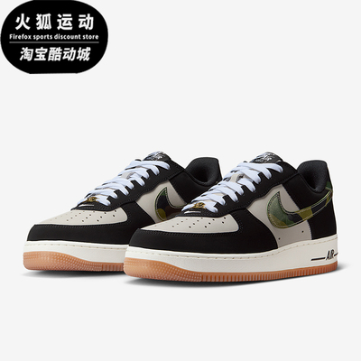 Nike/耐克正品AIR FORCE 1 LOW RETRO男士运动轻便板鞋HQ1967-100