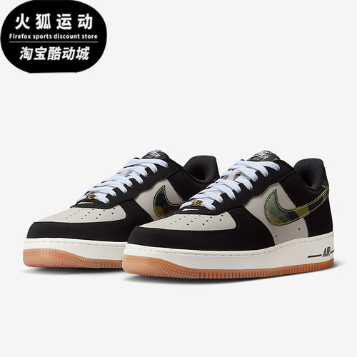 Nike/耐克正品AIR FORCE 1 LOW RETRO男士运动轻便板鞋HQ1967-100