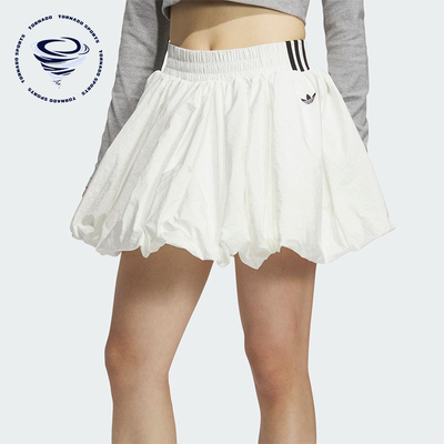 Adidas/阿迪达斯正品2025女士透气经典褶皱户外短裙KD8123