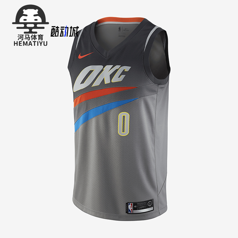 耐克男士透气无袖球衣