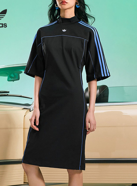 Adidas/阿迪达斯正品FITTED DRESS女子运动紧身连衣裙IC2270