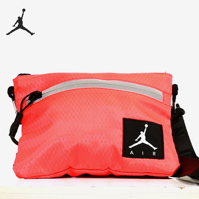 Nike/耐克正品JORDANCROSSBODY休闲外出户外旅行单肩包DN2649-631