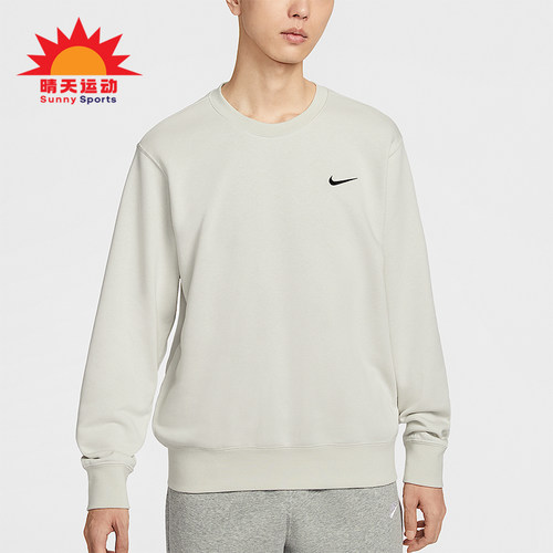 Nike/耐克正品Club男士日常圆领套头耐穿运动休闲卫衣IR0104-072