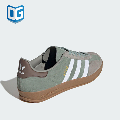 Adidas/阿迪达斯正品三叶草新款男女同款运动低帮复古板鞋JI3526