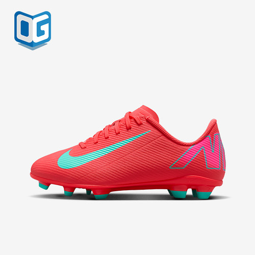 Nike/耐克正品新款儿童时尚运动缓震低帮足球鞋FQ8286-800