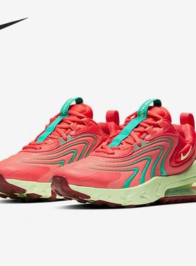 Nike/耐克正品Air Max270 React GS女子大童运动休闲鞋CD6870