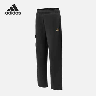 Adidas/阿迪达斯正品2026年儿童宽松直筒休闲舒适运动长裤KG5938