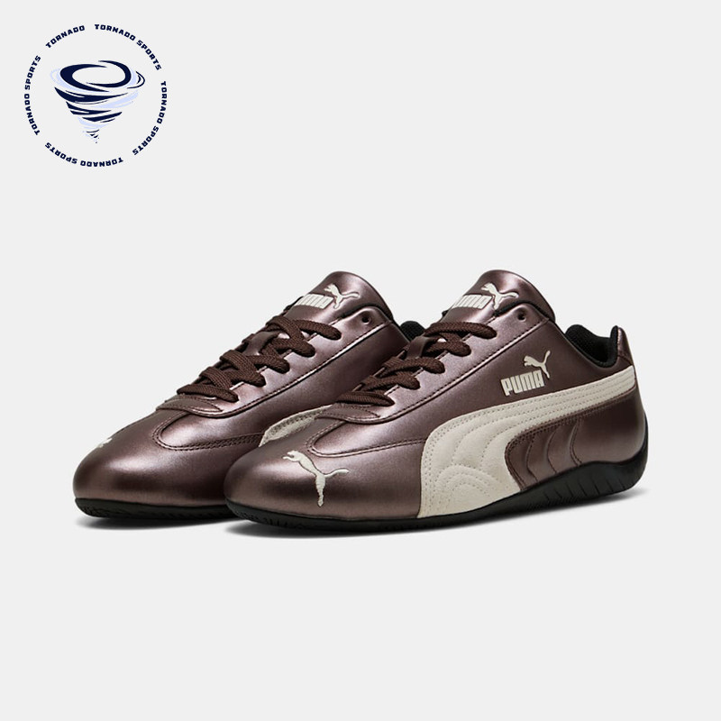 Puma/彪马正品2026男女金属色未来感T头经典赛车薄底鞋403689-04