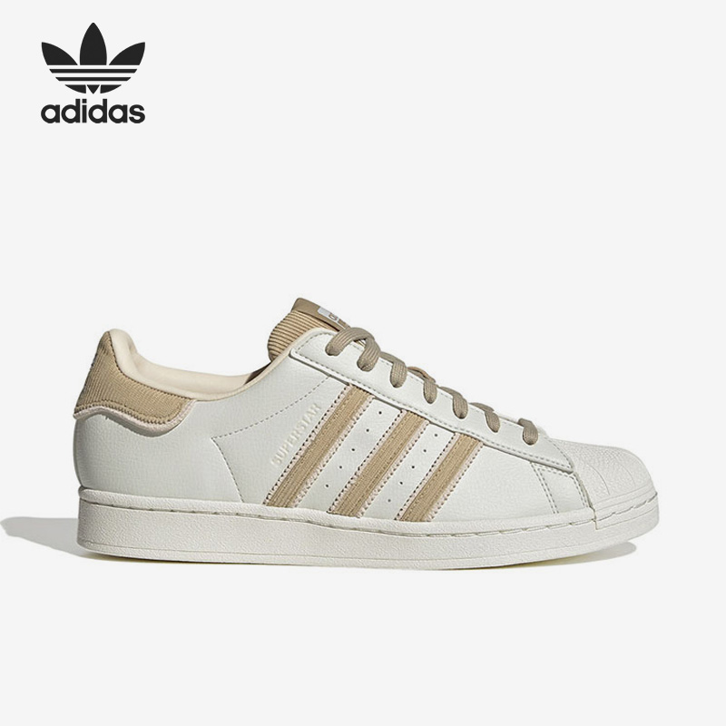 Adidas/阿迪达斯正品三叶草SUPERSTAR贝壳头女子板鞋IG4800
