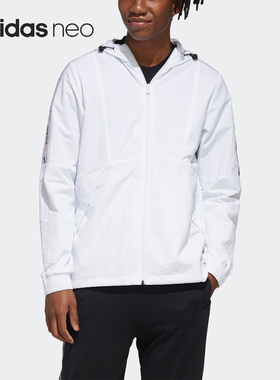 Adidas/阿迪达斯正品neo M SS TCNS WB 2男子秋季运动外套GJ8764