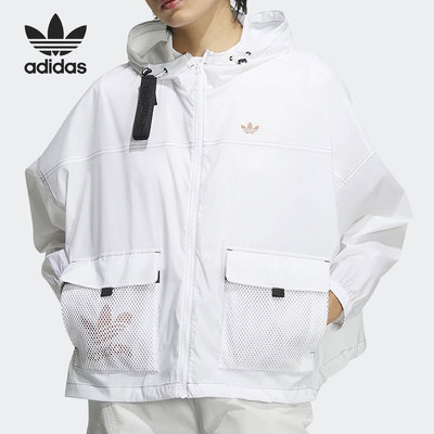 Adidas/阿迪达斯正品三叶草拼接女子连帽运动夹克外套HR6464